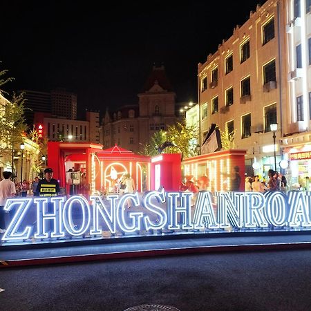 Hua Qi Kaiserdom Hotel Zhongshan Road St Michael'S Cathedral And Zhanqiao Pier ชิงเต่า ภายนอก รูปภาพ