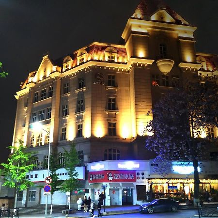 Qingdao Hua Qi Kaiserdom Hotel ภายนอก รูปภาพ