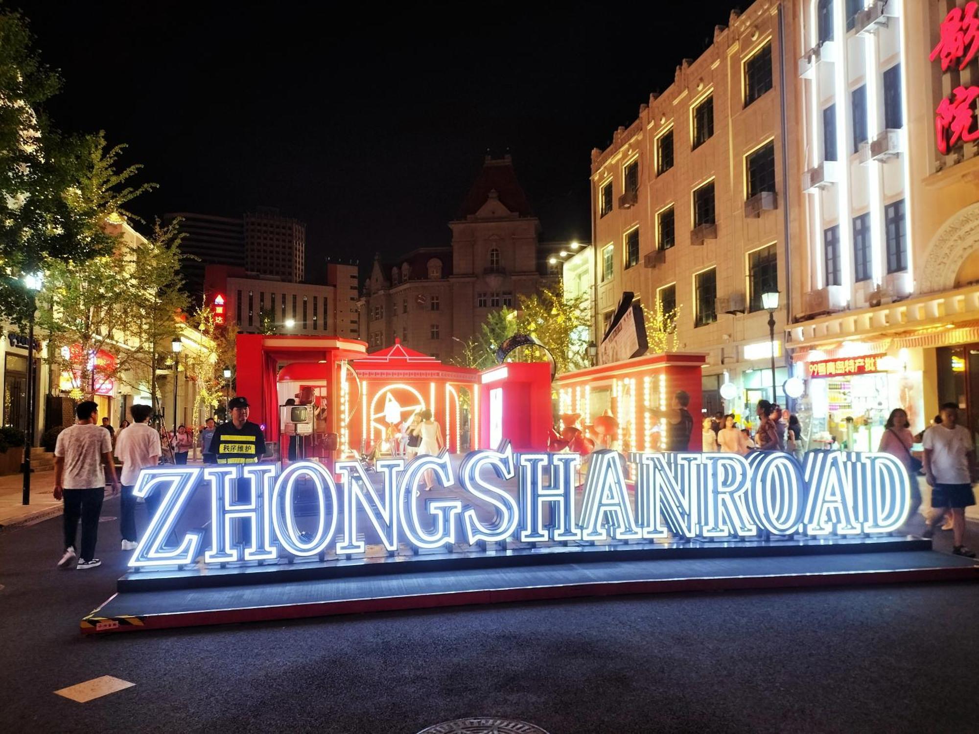 Hua Qi Kaiserdom Hotel Zhongshan Road St Michael'S Cathedral And Zhanqiao Pier ชิงเต่า ภายนอก รูปภาพ