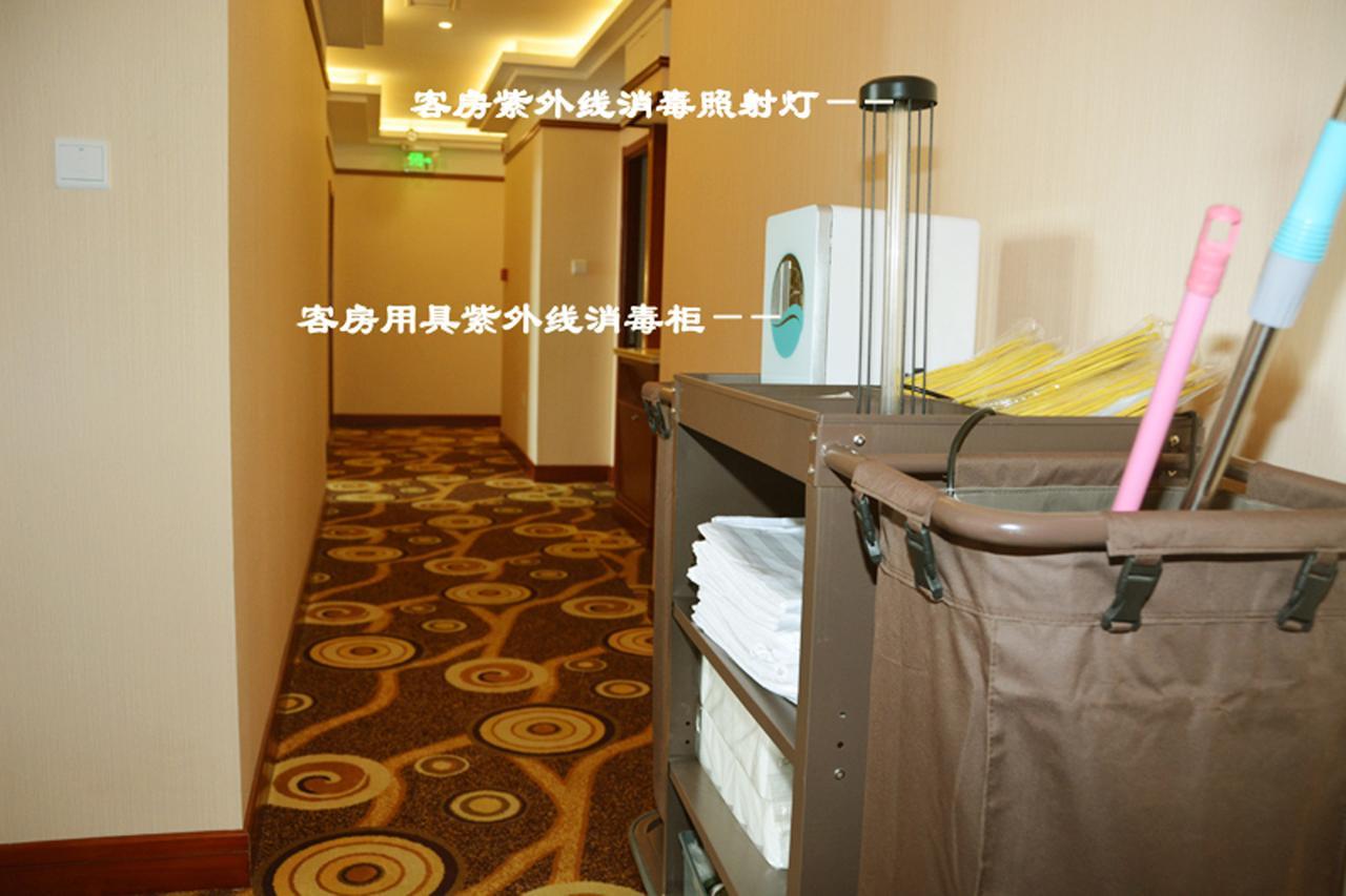 Hua Qi Kaiserdom Hotel Zhongshan Road St Michael'S Cathedral And Zhanqiao Pier ชิงเต่า ภายนอก รูปภาพ